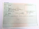 Kawasaki VN 1600 průměrný pruh VNT60B [2005] - rám s papíry-8