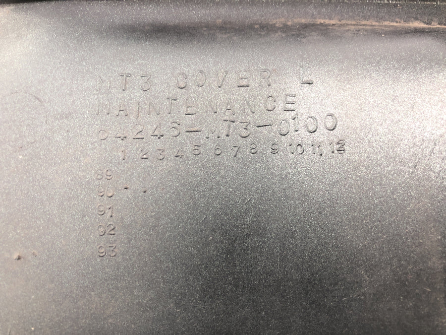 Honda ST 1100 SC26 Pan European [1990] - Servisní kryt levého bočního panelu