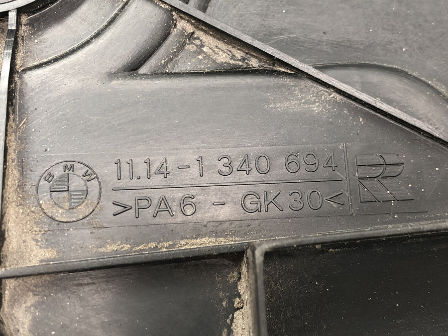 BMW R 1100 GS 259 [1995] - Přední kryt víka motoru