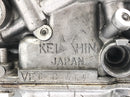 Honda CBX 750 RC17 [1984] - Karburátorový vstupní systém Keih-5