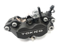 Suzuki GSF 1250 SA Bandit WVCH [2007] - Brzdový třmen Tokico přední pravý-1
