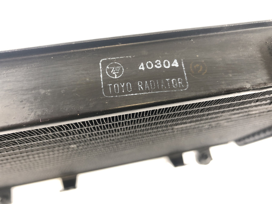 Kawasaki VN 1600 průměrný pruh VNT60B [2005] - chladič vody