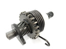 Yamaha RZ 250 R 29L [cca. 250 YPVS] - Kickstarterwelle-1