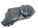Yamaha Rd 350 YPVS 31K [1984] - Light Machinery Cover Motor Lid-2
