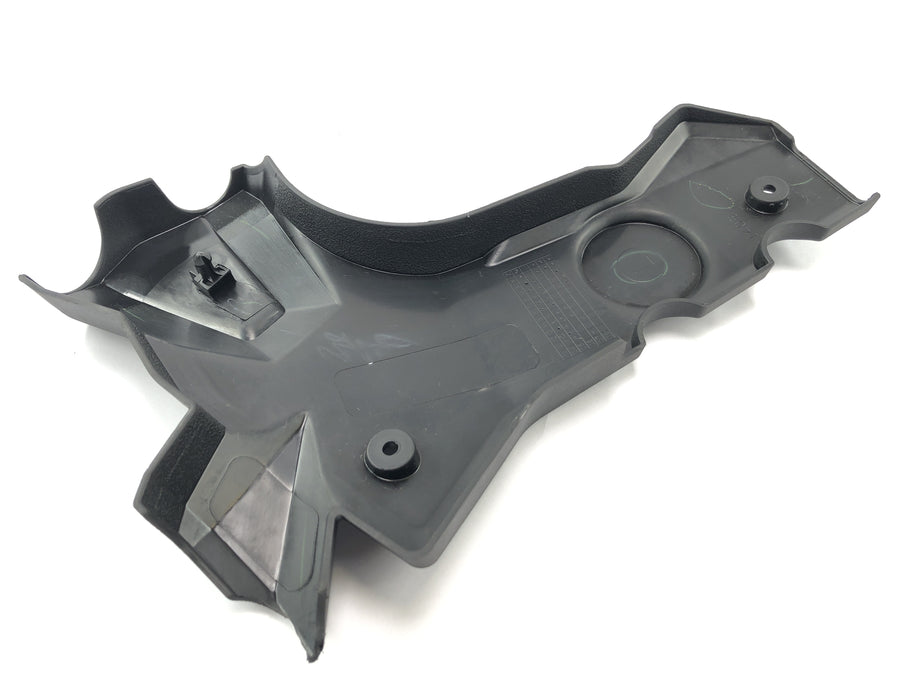 Kawasaki Ninja 125 BX125B [2024] - Clearing Frame Cover Frame Cladding vlevo