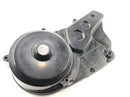 Yamaha Rd 350 YPVS 31K [1984] - Light Machinery Cover Motor Lid-1