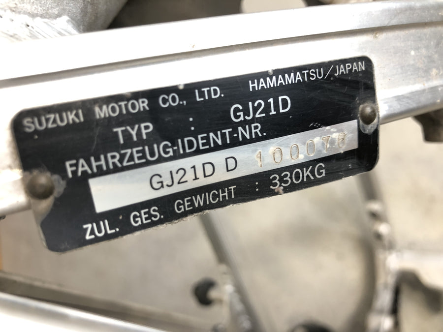 Suzuki RG 250 Gamma GJ21D [1987] - Rám hlavního rámu bez papírů