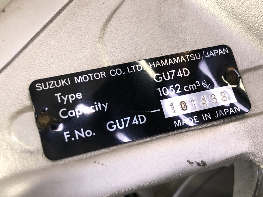 Suzuki GSX R 1100 GU74D [1987] - Rám hlavního rámu s papíry