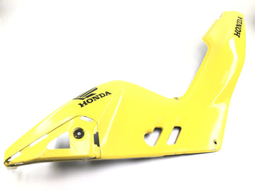 Honda NSR 125 JC20 [1991] - Bočnice levá bočnice - 0