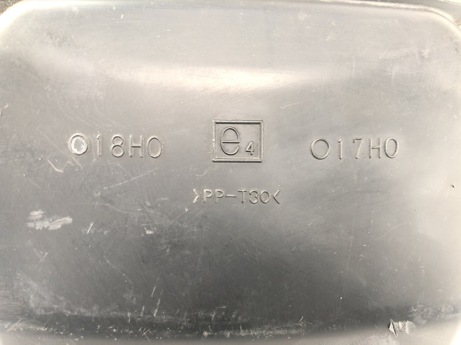 Suzuki GSF 1250 SA Bandit WVCH [2007] - skříň vzduchového filtru skříň vzduchového filtru airbox