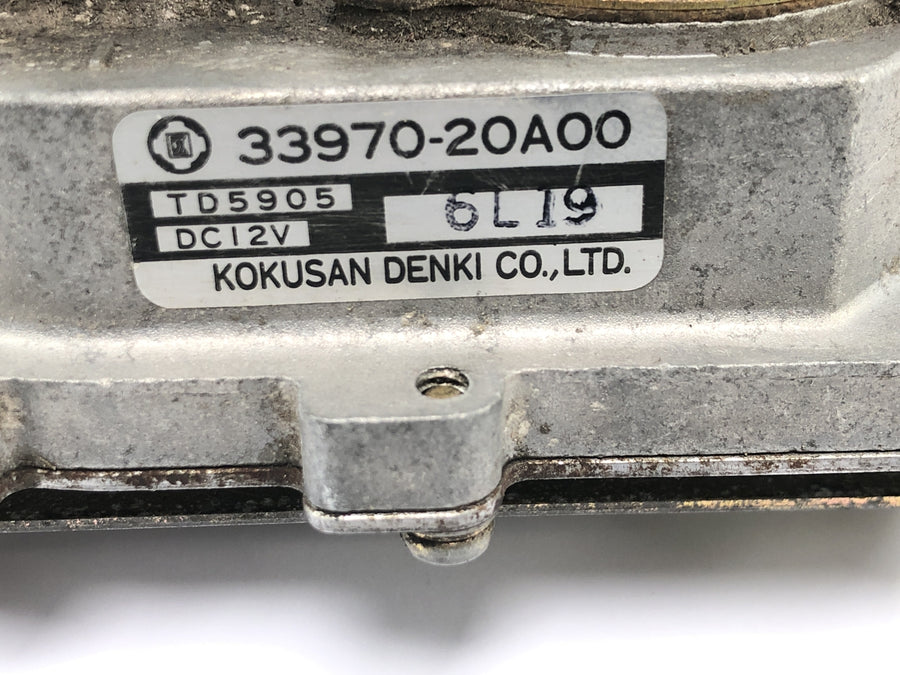 Suzuki RG 250 Gamma GJ21D [1987] - Servomotor výkonového ventilu ovládání výfuku ovladače