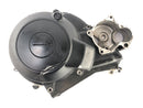 Yamaha XT 600 E 3TB [1996] - Light Machinery Cover Whide Motor Lid-1