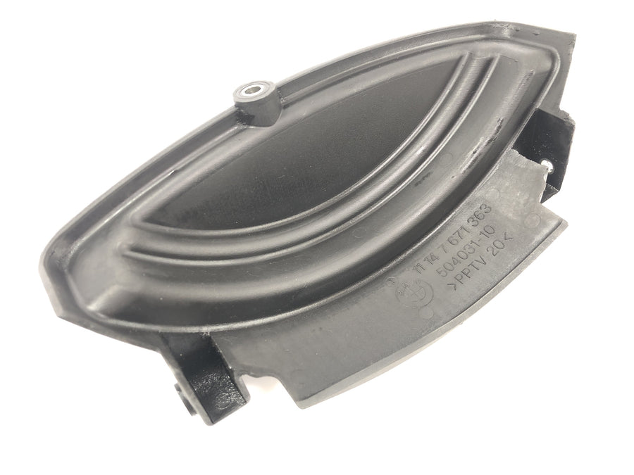 BMW R 1200 GS Adventure R12 [2012] - Light Machinery Cover Whide Motor Lid