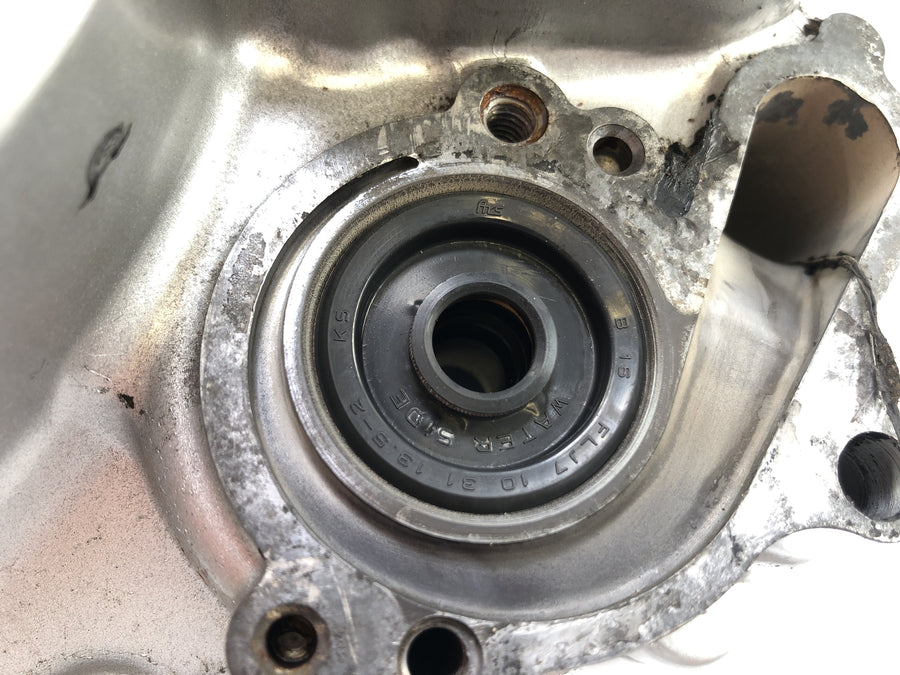 Yamaha DT 125 DE06 [2005] - Light Machinery Cover Whide Motor Vie
