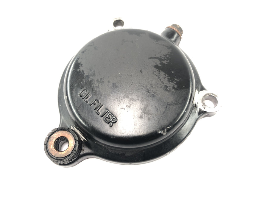Yamaha XT 600 43F [1985] - Oil Filtr Lid Motor Oil Filter Lid Lid