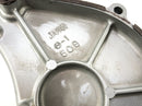 Kawasaki VN -15 VNT50A [1989] - Light Machinery Lid Inside-4