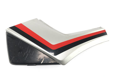 Honda CBX 750 RC17 [1984] - Boční kryt na levé straně Cladding Cladding