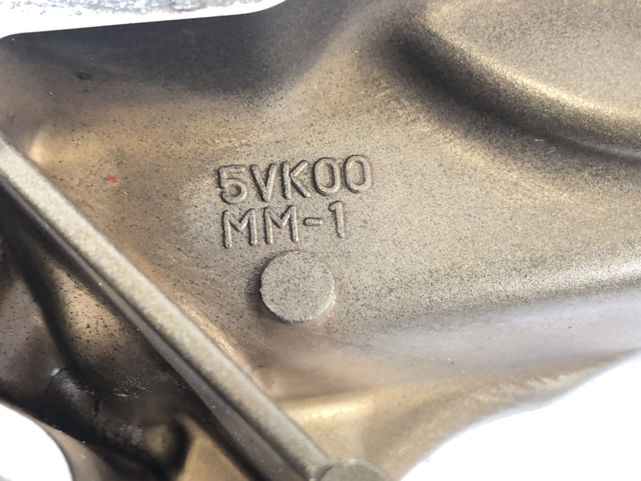 Yamaha XT 660 DM01 [2004] - Víko pouzdra víka spojky uvnitř