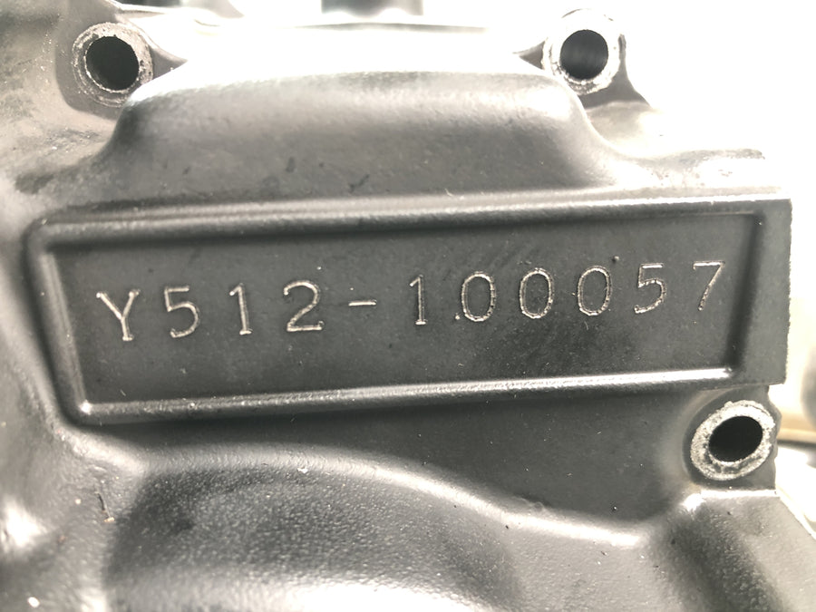 Suzuki VZ 1500 WVCU [2011] - Skříň motoru prázdná skříň bloku motoru