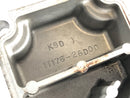 Suzuki GSX -R 1100 W Gu75 C [1993] - Ventilační víko motoru-3