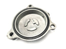Yamaha XT 600 43F [1985] - Oil Filtr Lid Motor Oil Filter Lid Lid-3