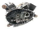 Suzuki VZ 1500 WVCU [2011] - Skříň motoru prázdná skříň bloku motoru-3