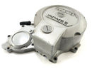 BMW F 650 GS Dakar [2007] - Light Machinery Cover Whide Motor Lid-3