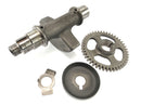 Yamaha XT 600 43F [1985] - Kompenzační hřídel Shaft Shaft Shaft-1