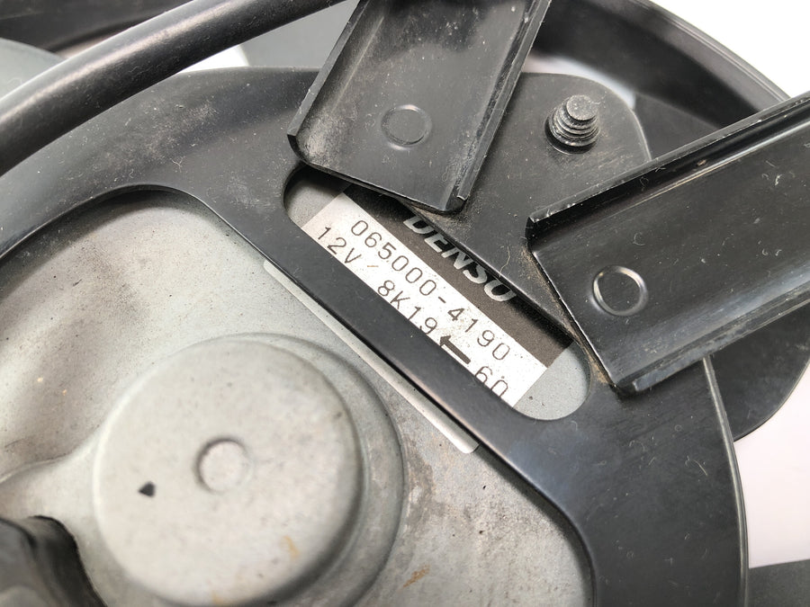 Suzuki VZ 1500 WVCU [2011] - Ventilátor chladiče Ventilátor chladiče