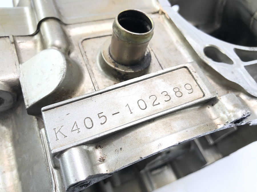 Suzuki DR 350 SK42B [1991] - Motorské pouzdro prázdného krytu