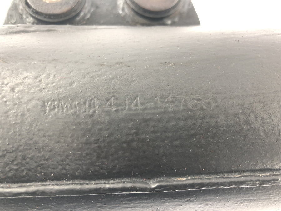 Yamaha DT 175 2K4 [1982] - Tlumič výfuku tlumič výfukový systém