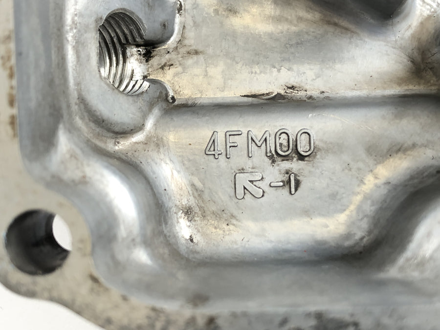 Yamaha YZF 750 R 4NHN [1996] - Víko motoru olejové pánve