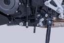 Suzuki GSX-8R 800 [2024-2026] - řadící páka - obrázek 5