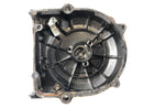 Suzuki DR 250 SJ41A [1982] - Light Machinery Cover Whid Motor-3