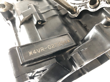 Yamaha XVS 650 Drag Star 4VR [1997] - Motor Housing prázdné pouzdro - 0