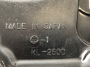 Kawasaki KLR 250 KL250D [1988] - Víko víka spojky-4