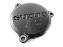 Suzuki Dr 250 SJ41A [1982] - Víko motoru olejového filtru-1