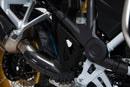 BMW R 1200 GS [2019] - Ochrana brzdového válce – obrázek 1