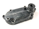 Suzuki DR 600 SN41A [1986] - Shift Shaft Lid Motor Lid-1