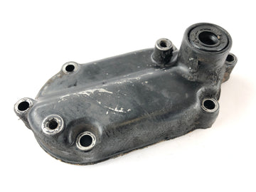 Suzuki DR 600 SN41A [1986] - Shift Shaft Lid Motor Lid