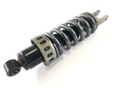 Suzuki Bandit GSF 650 S WVB5 [2005] - Spring Shock absorbér-2