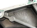 Aprilia RSV 1000 RR Factory [2009] - Light Machinery Cover Whide-4