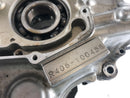 Suzuki DR 800 S Big [1991] - Motor Housing prázdné pouzdro-6